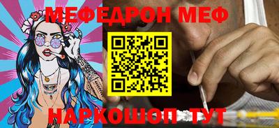 наркотики Ковров