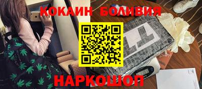 метадон Беслан