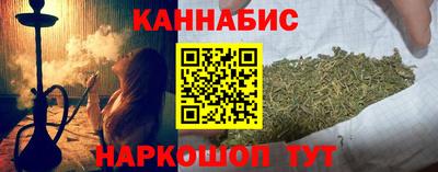 метадон Беслан