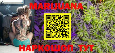 мефедрон Берёзовский