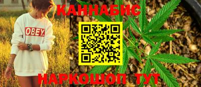 ALPHA-PVP Бийск