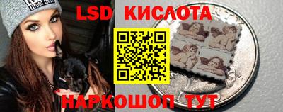 метадон Беслан