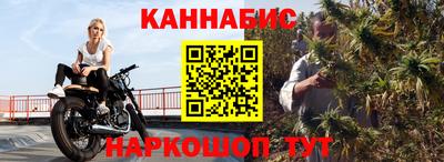 ALPHA-PVP Бийск