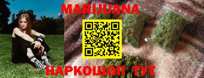 мефедрон Берёзовский