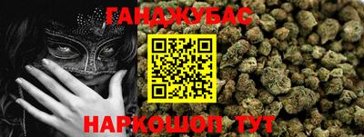 метадон Беслан