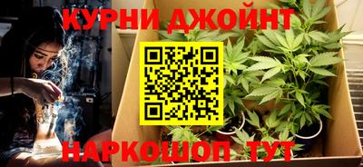ALPHA-PVP Бийск