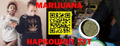 мефедрон Берёзовский