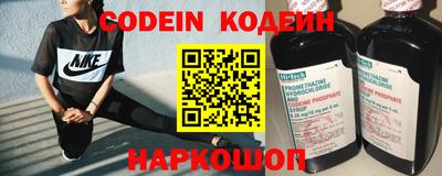 метадон Беслан