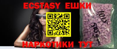 мефедрон Берёзовский