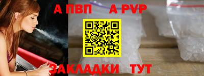 MESCALINE Когалым