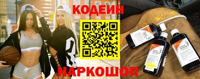 мефедрон Берёзовский