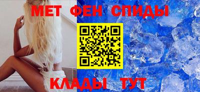 метадон Беслан