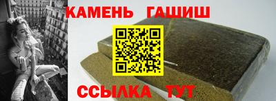 метадон Беслан