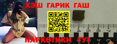 метадон Беслан