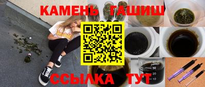 метадон Беслан
