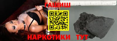 мефедрон Берёзовский