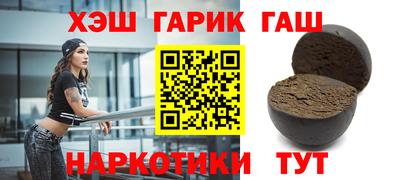 мефедрон Берёзовский