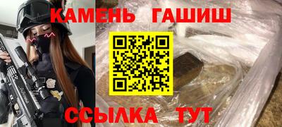 метадон Беслан